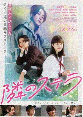 1963 黄梅调 梁山伯与祝英台 完整版 剧照